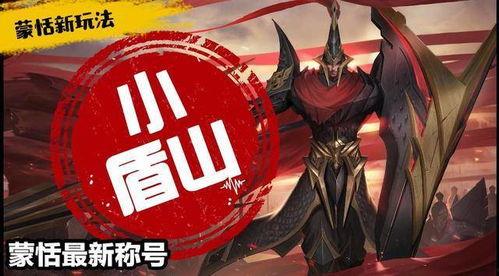 卑留呼最新爆料  第3张