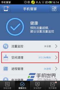 爆料转发的视频违法吗怎么处理,视频爆料转发违法判定及处理方法解析  第1张